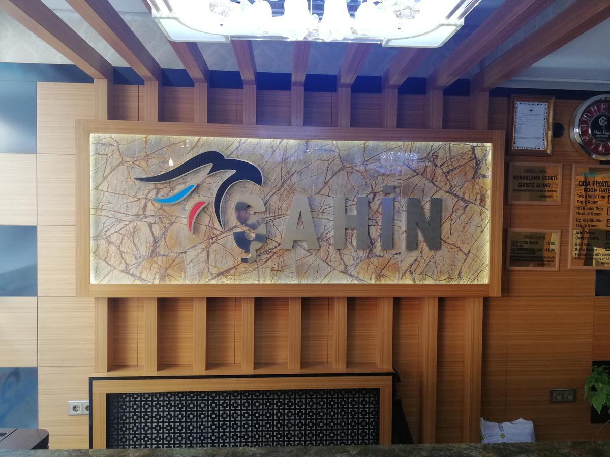 فندق بورصة شاهين المظهر الخارجي الصورة